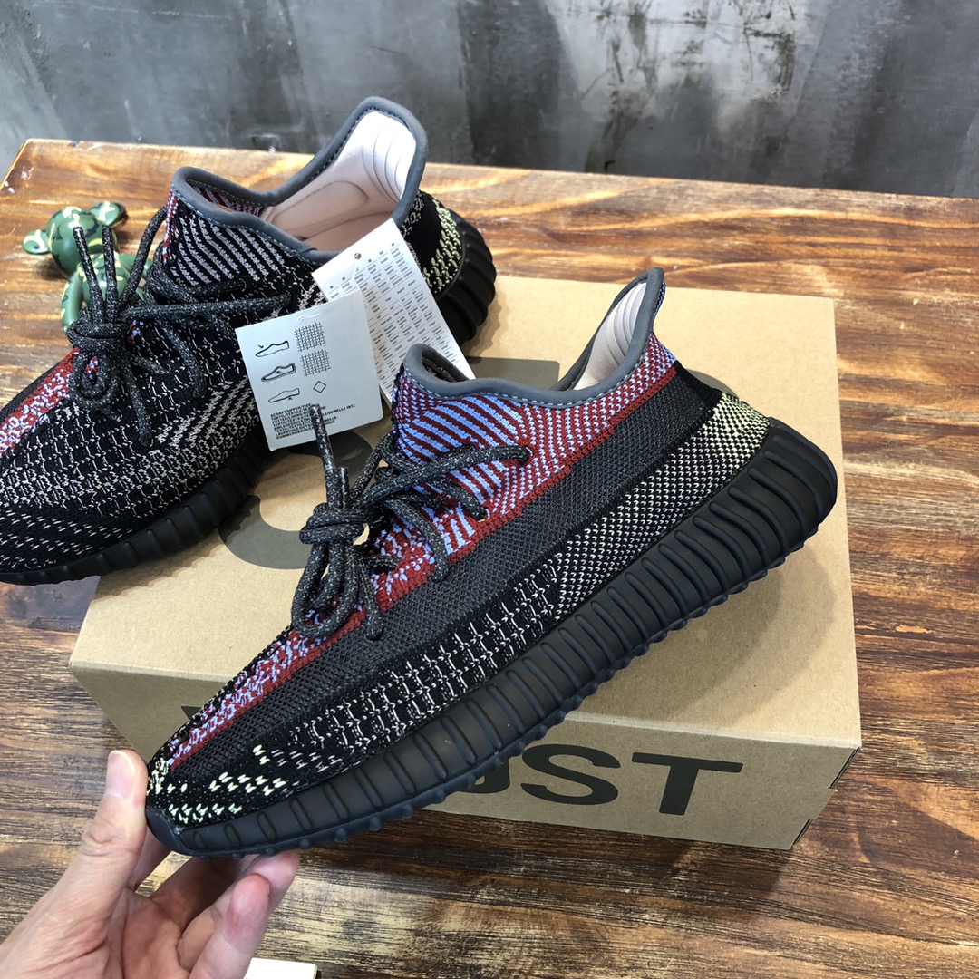 Adidas YEEZY 350 V2