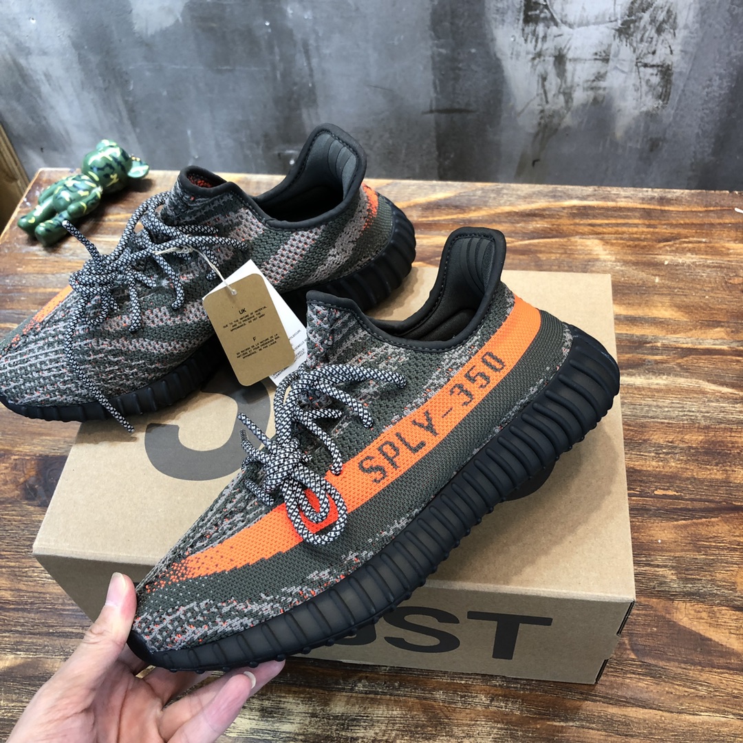 Adidas YEEZY 350 V2