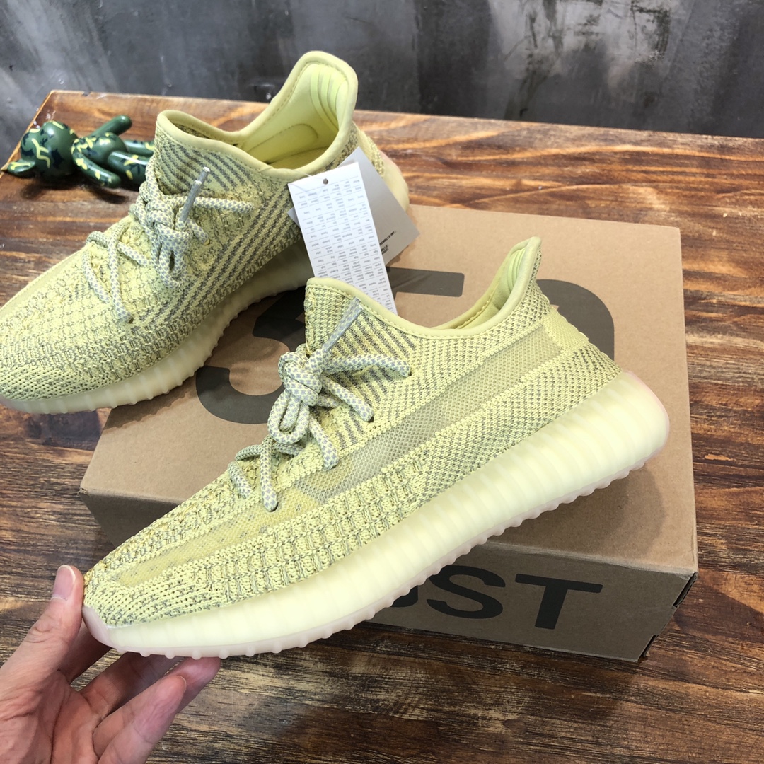 Adidas YEEZY 350 V2