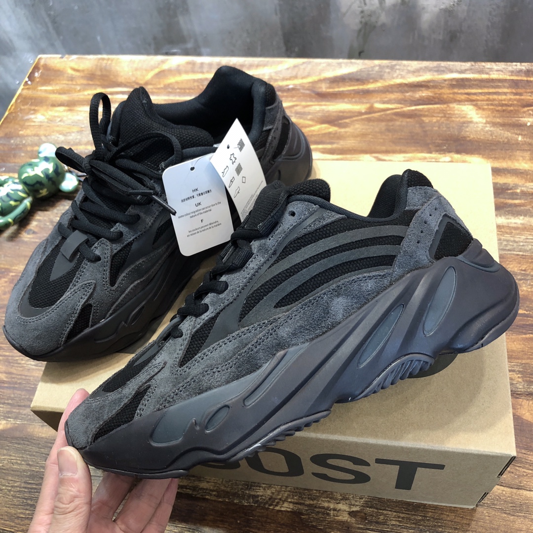 Adidas Yeezy Boost 700