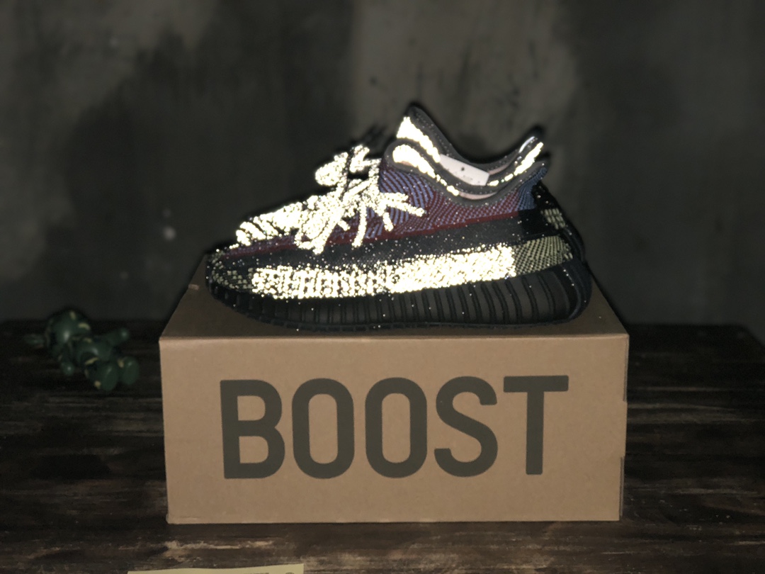 Adidas YEEZY 350 V2