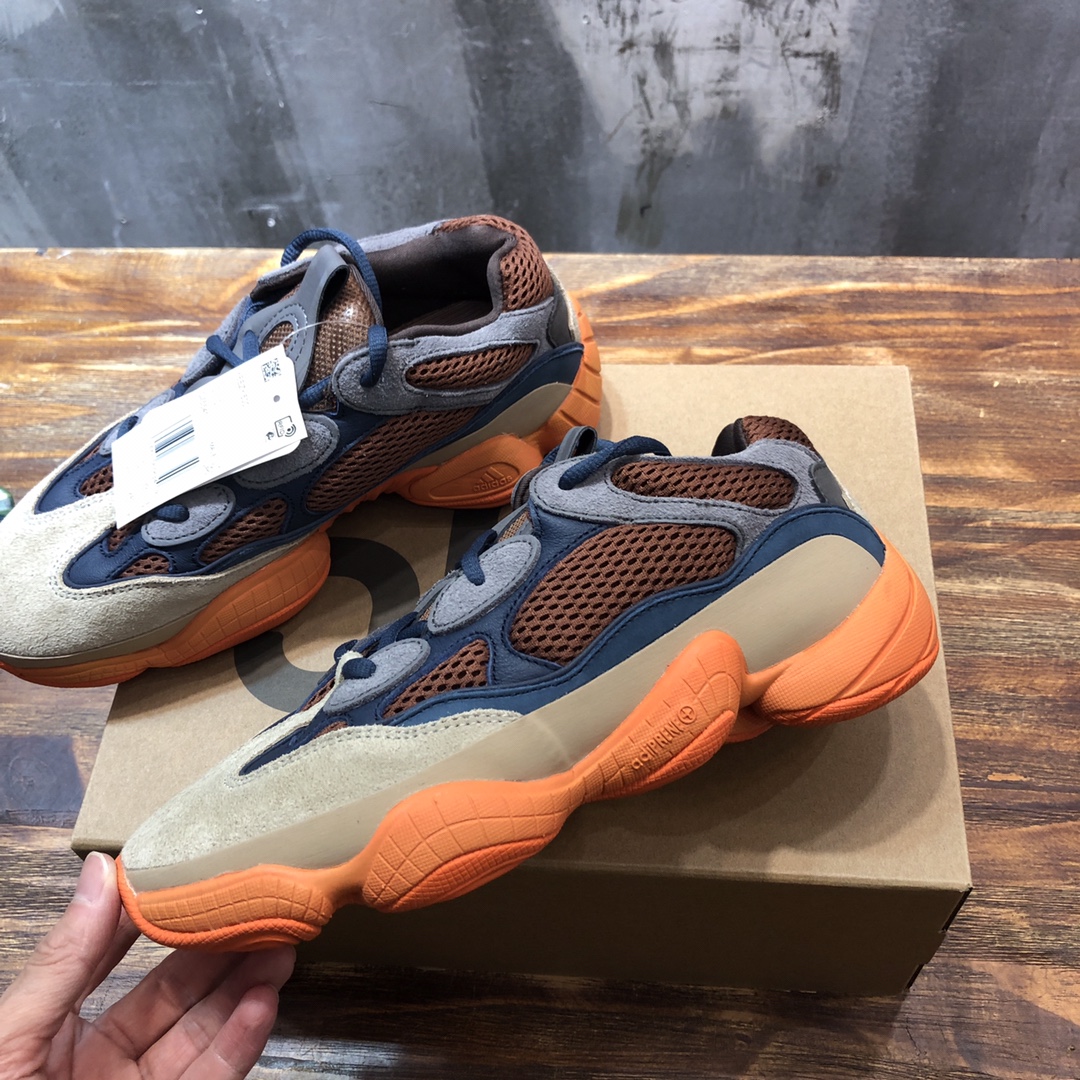 Adidas Yeezy  boost 500