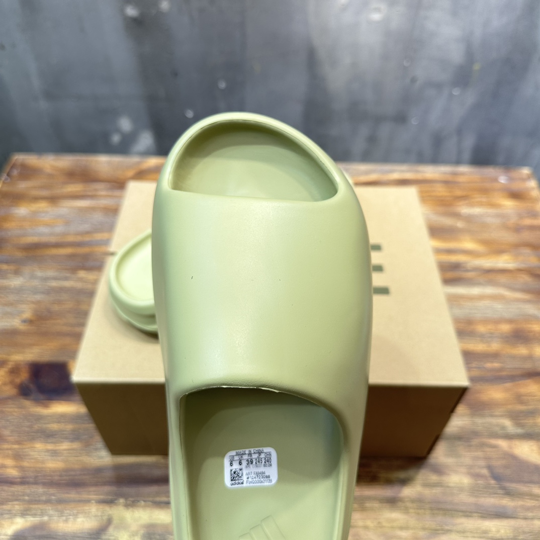 Adidas originals Yeezy Slide  Slate Marine