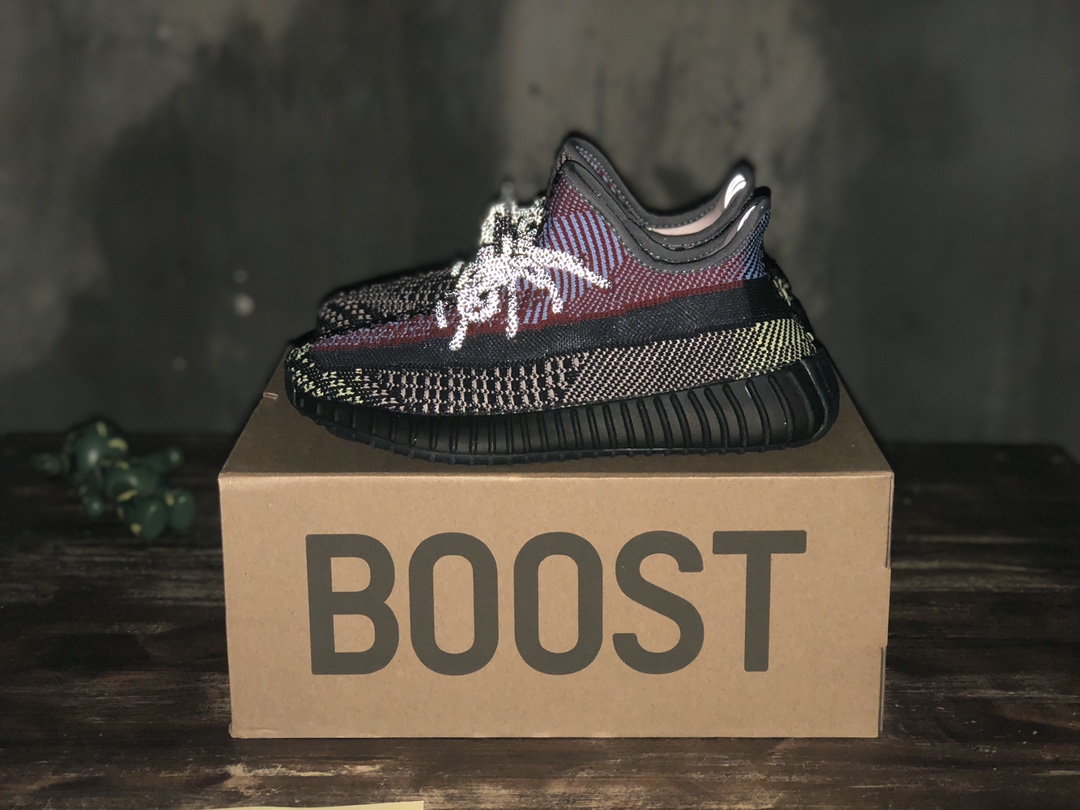 Adidas YEEZY 350 V2
