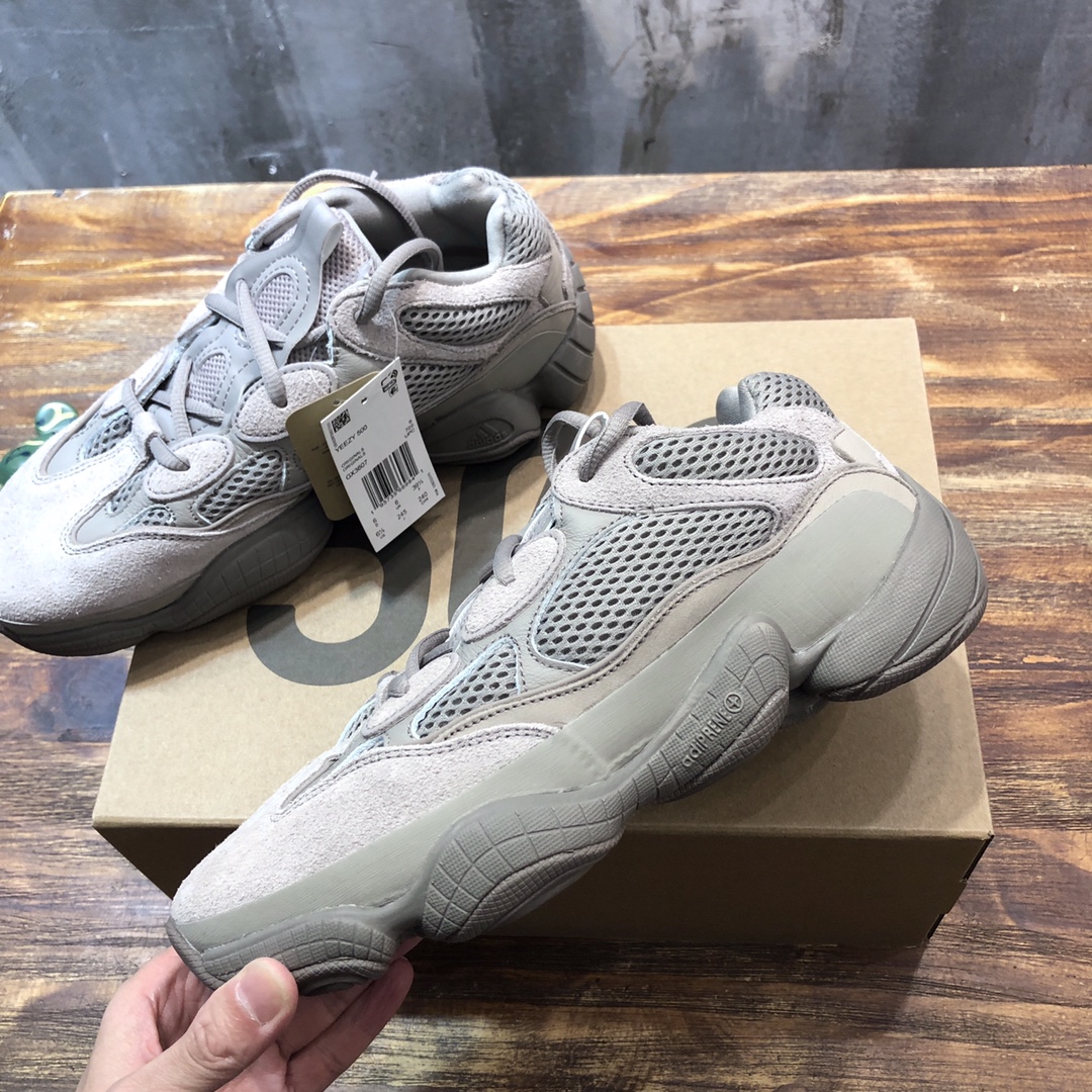 Adidas Yeezy  boost 500