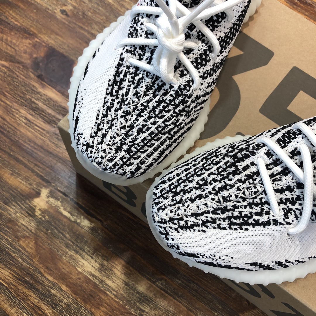 Adidas YEEZY 350 V2