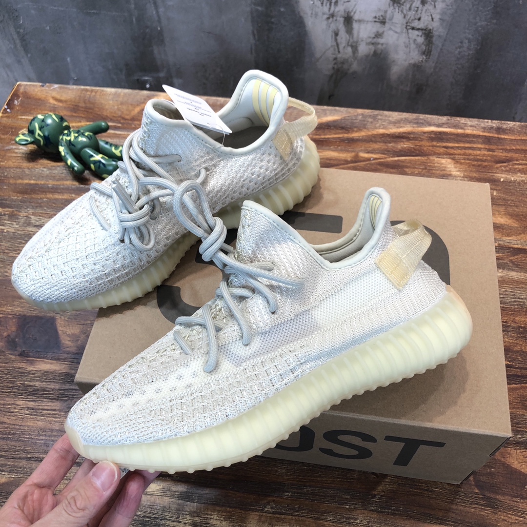 Adidas YEEZY 350 V2