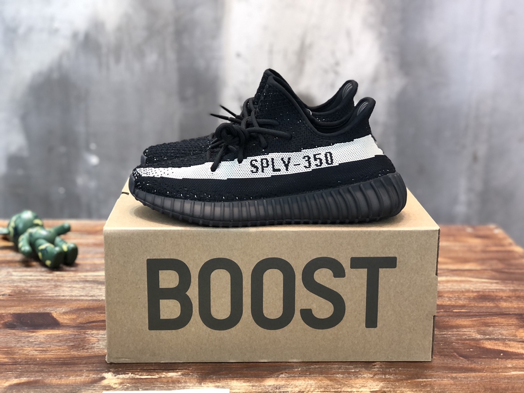 Adidas YEEZY 350 V2
