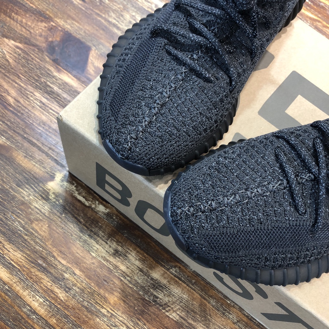 Adidas YEEZY 350 V2