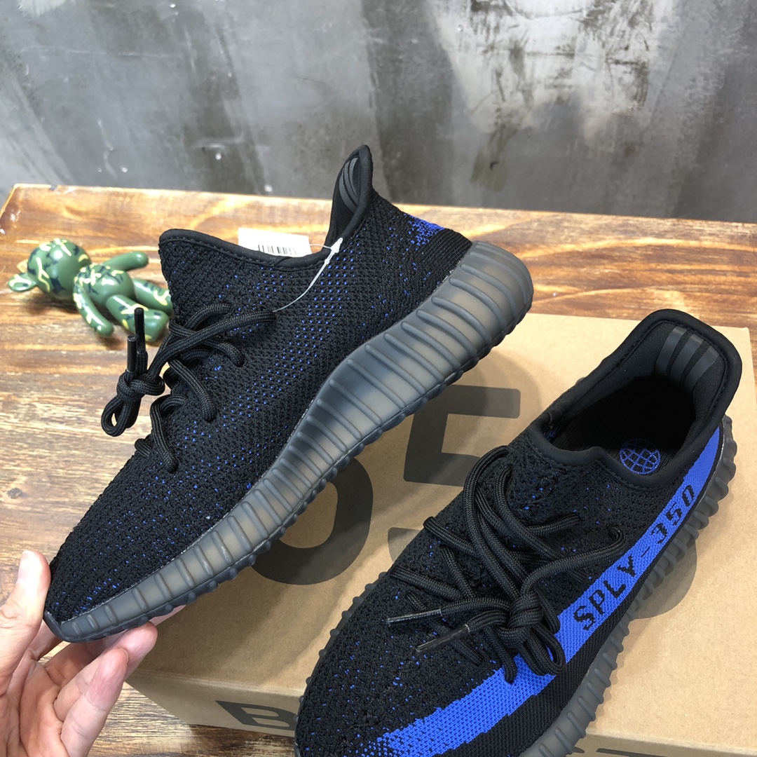 Adidas YEEZY 350 V2