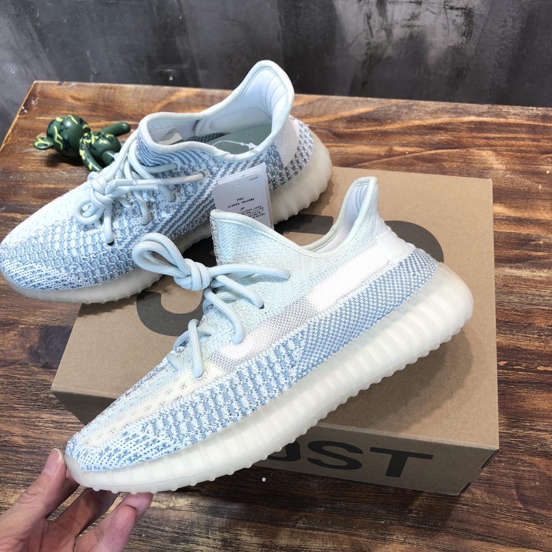 Adidas YEEZY 350 V2