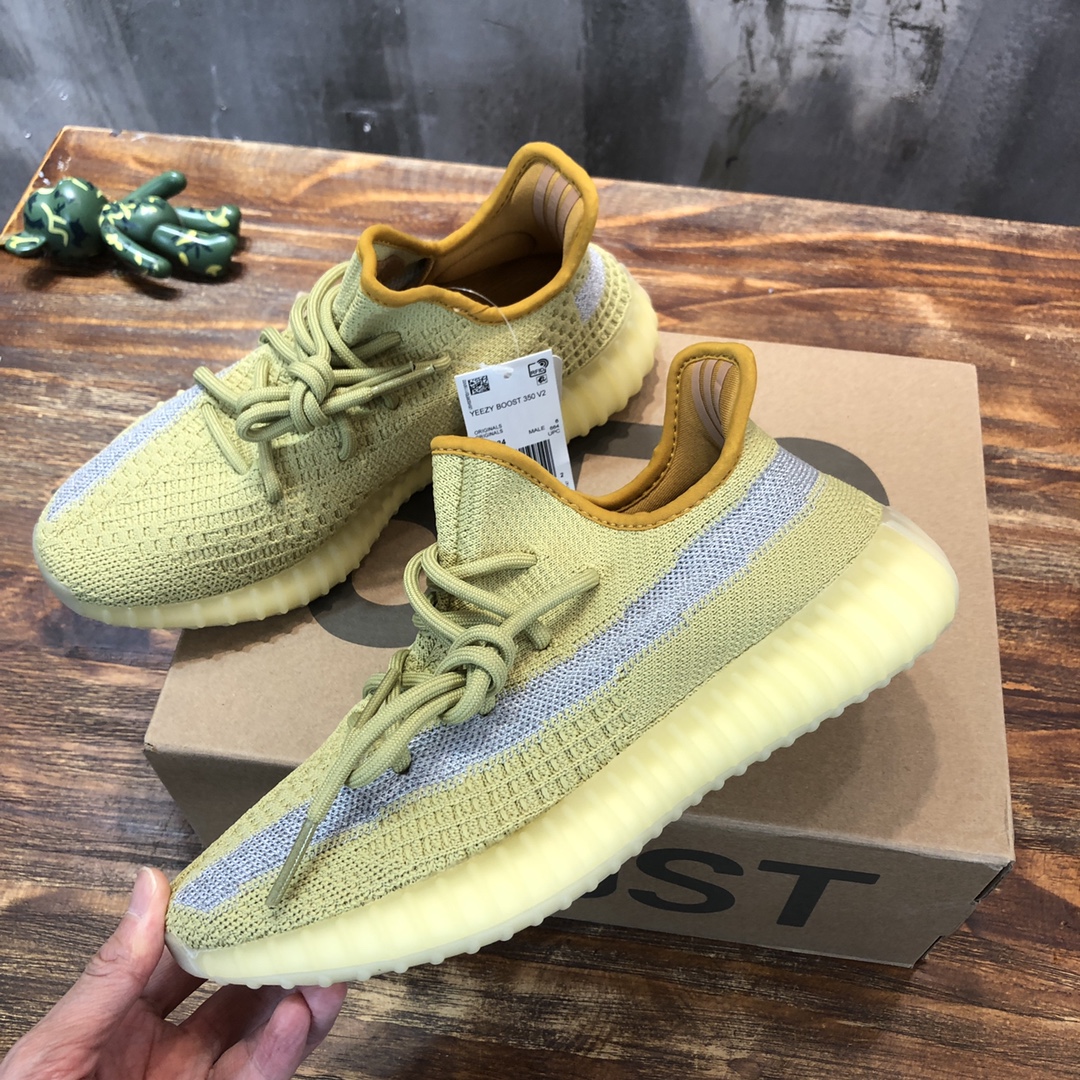 Adidas YEEZY 350 V2