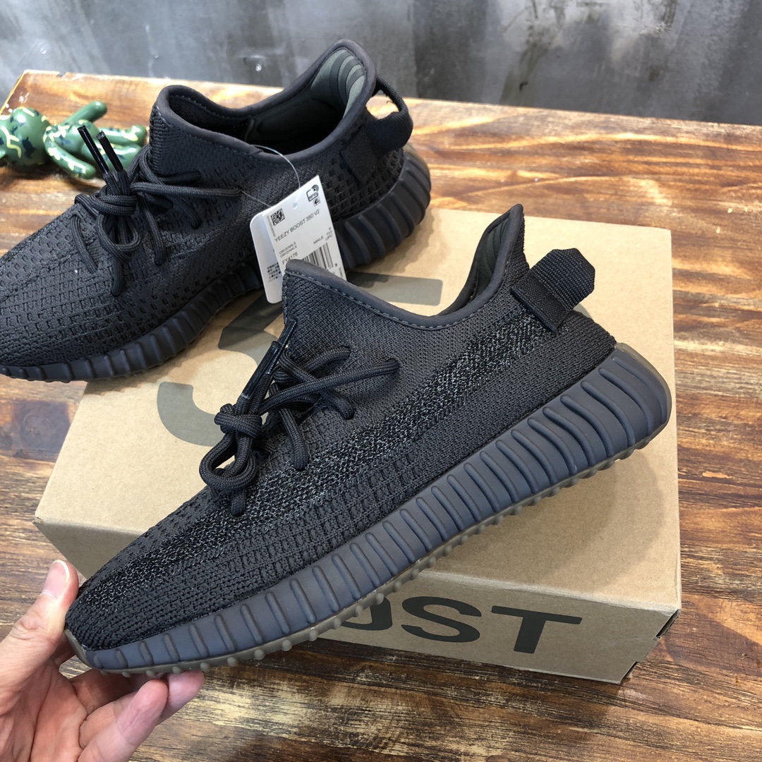 Adidas YEEZY 350 V2