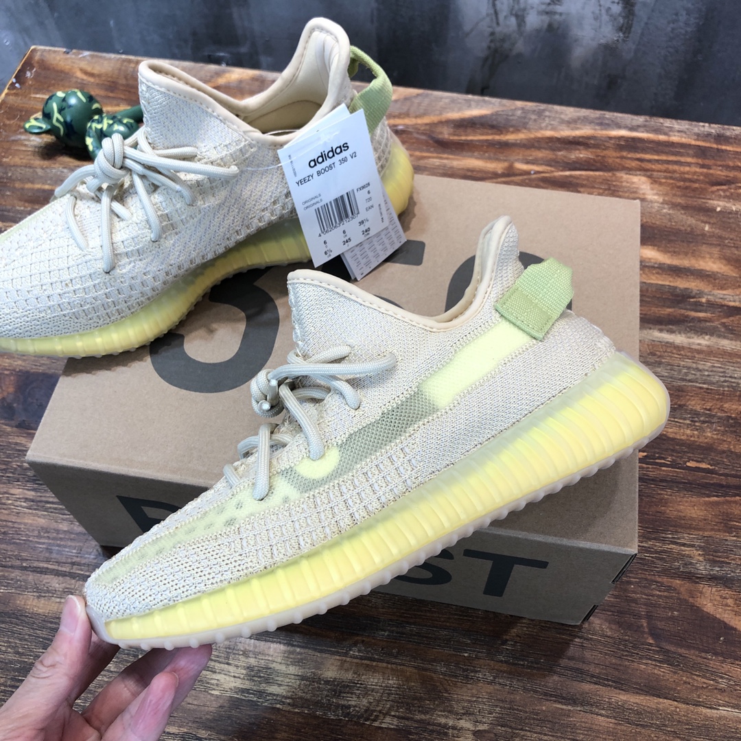 Adidas YEEZY 350 V2