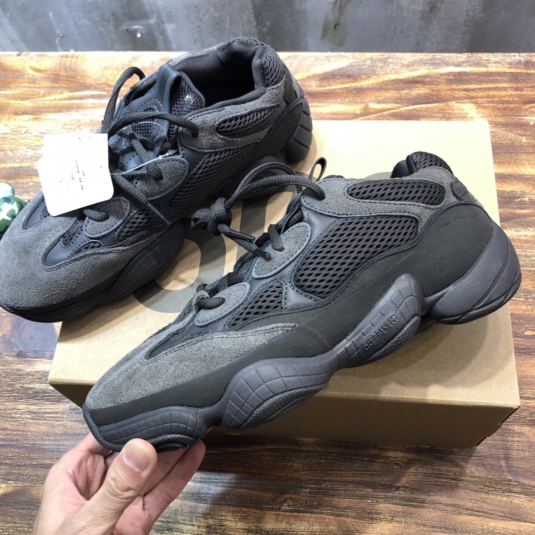 Adidas Yeezy  boost 500