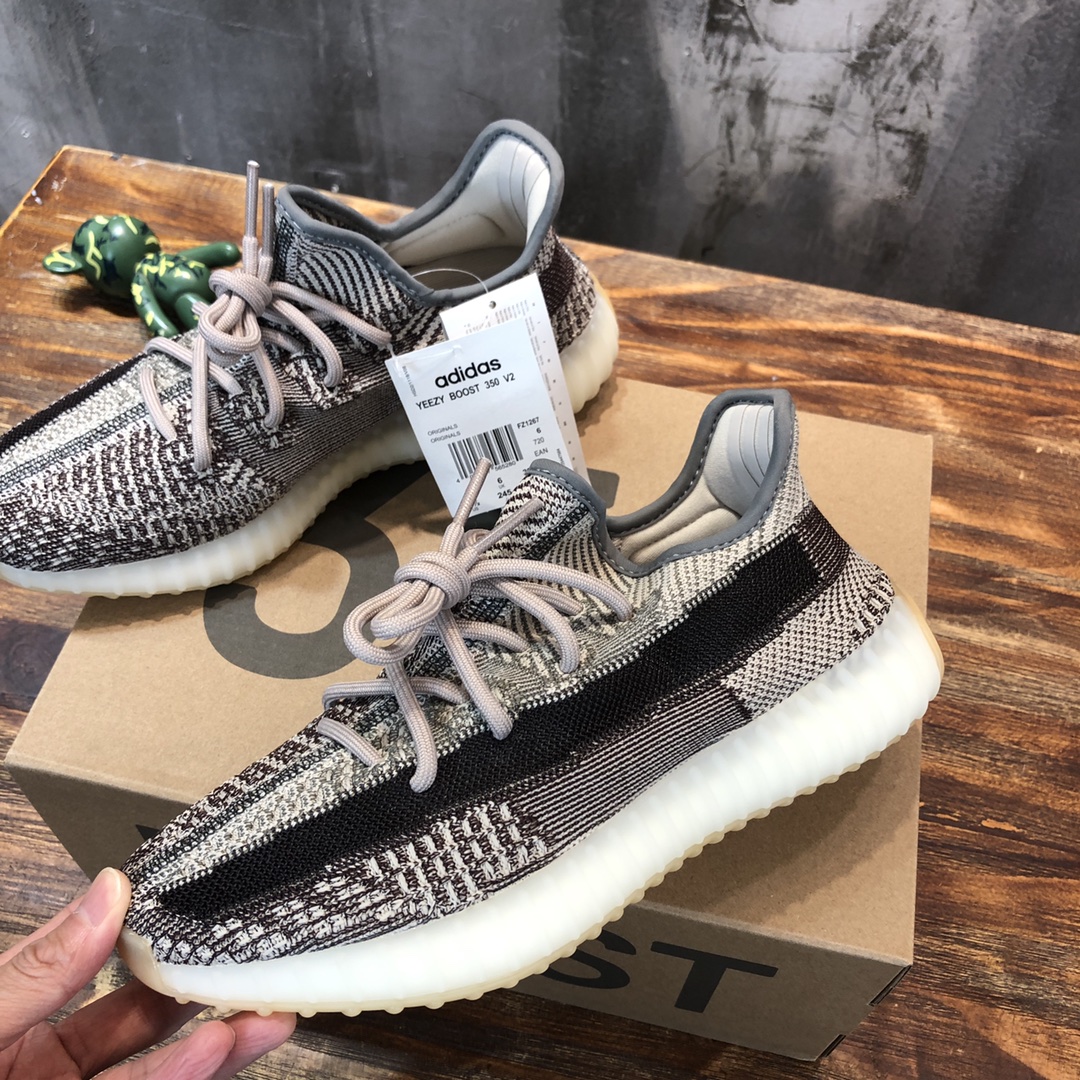 Adidas YEEZY 350 V2