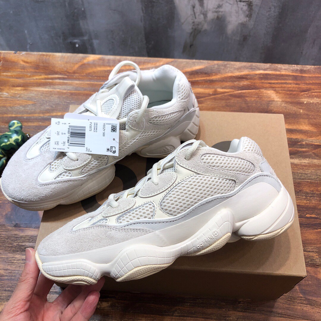 Adidas Yeezy  boost 500