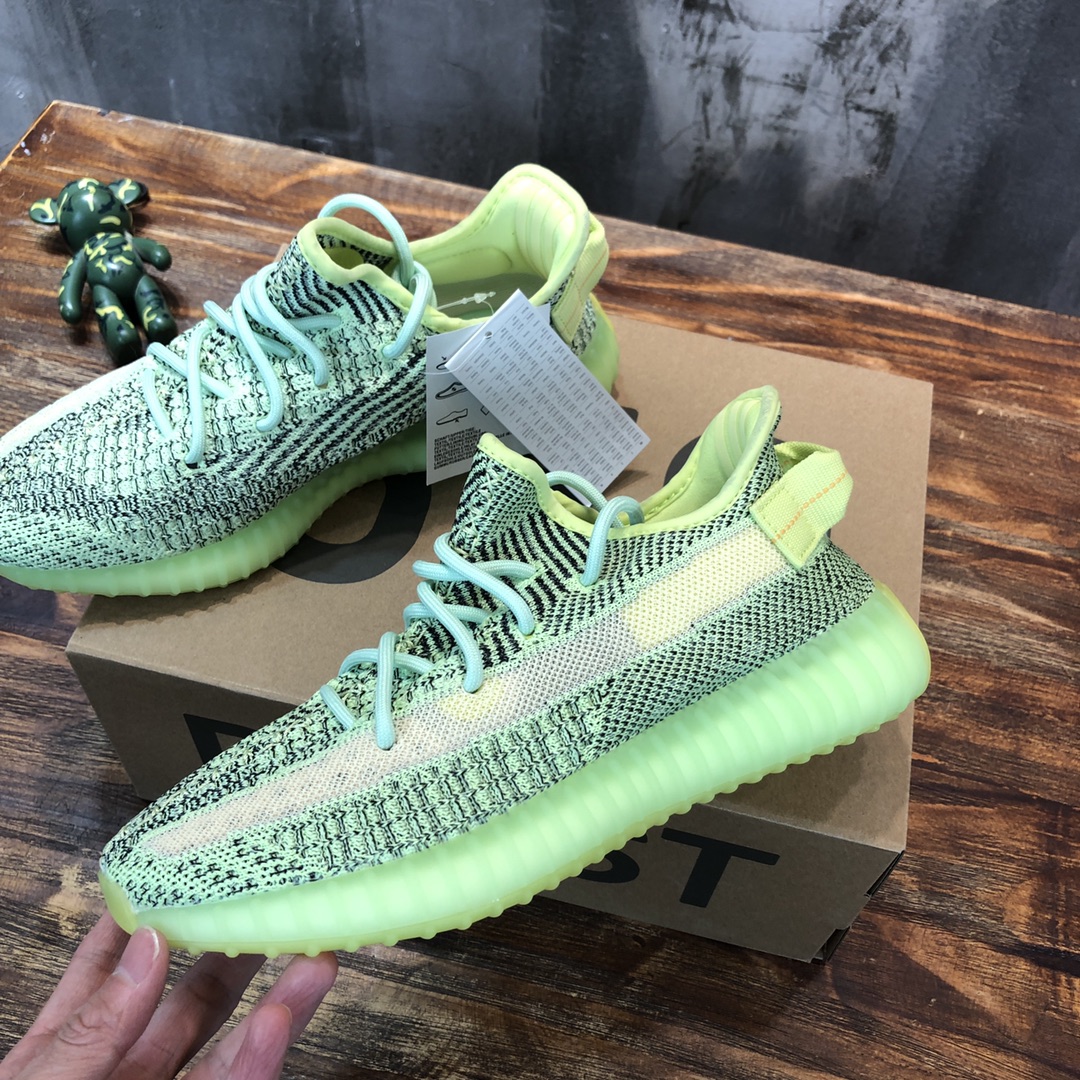 Adidas YEEZY 350 V2