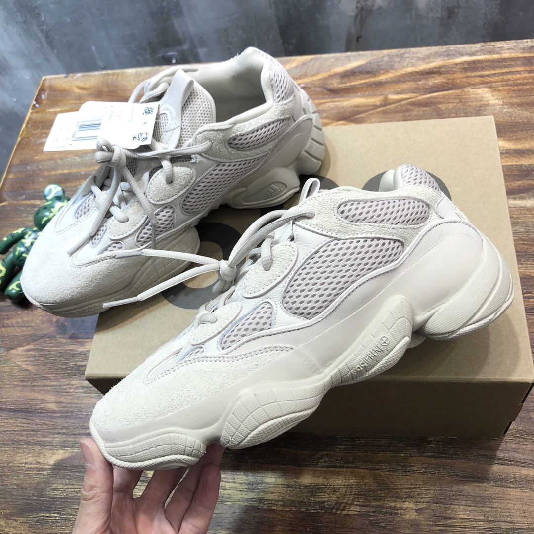 Adidas Yeezy  boost 500