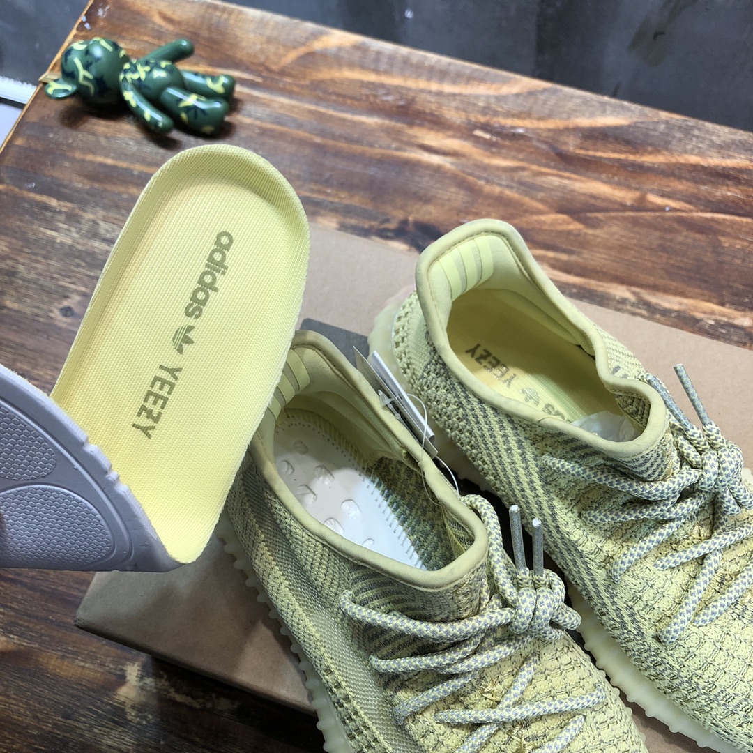 Adidas YEEZY 350 V2