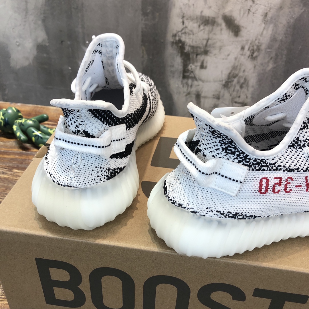Adidas YEEZY 350 V2