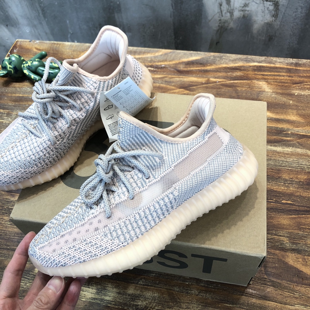 YEEZY 350 v2