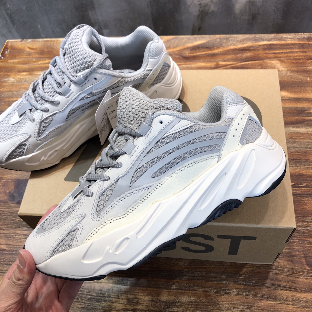 Yeezy 700