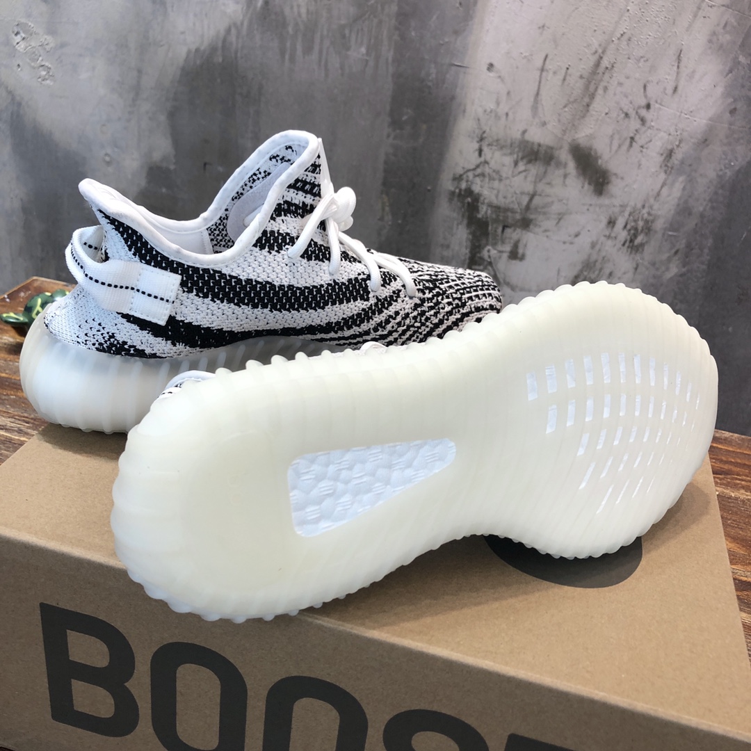 Adidas YEEZY 350 V2