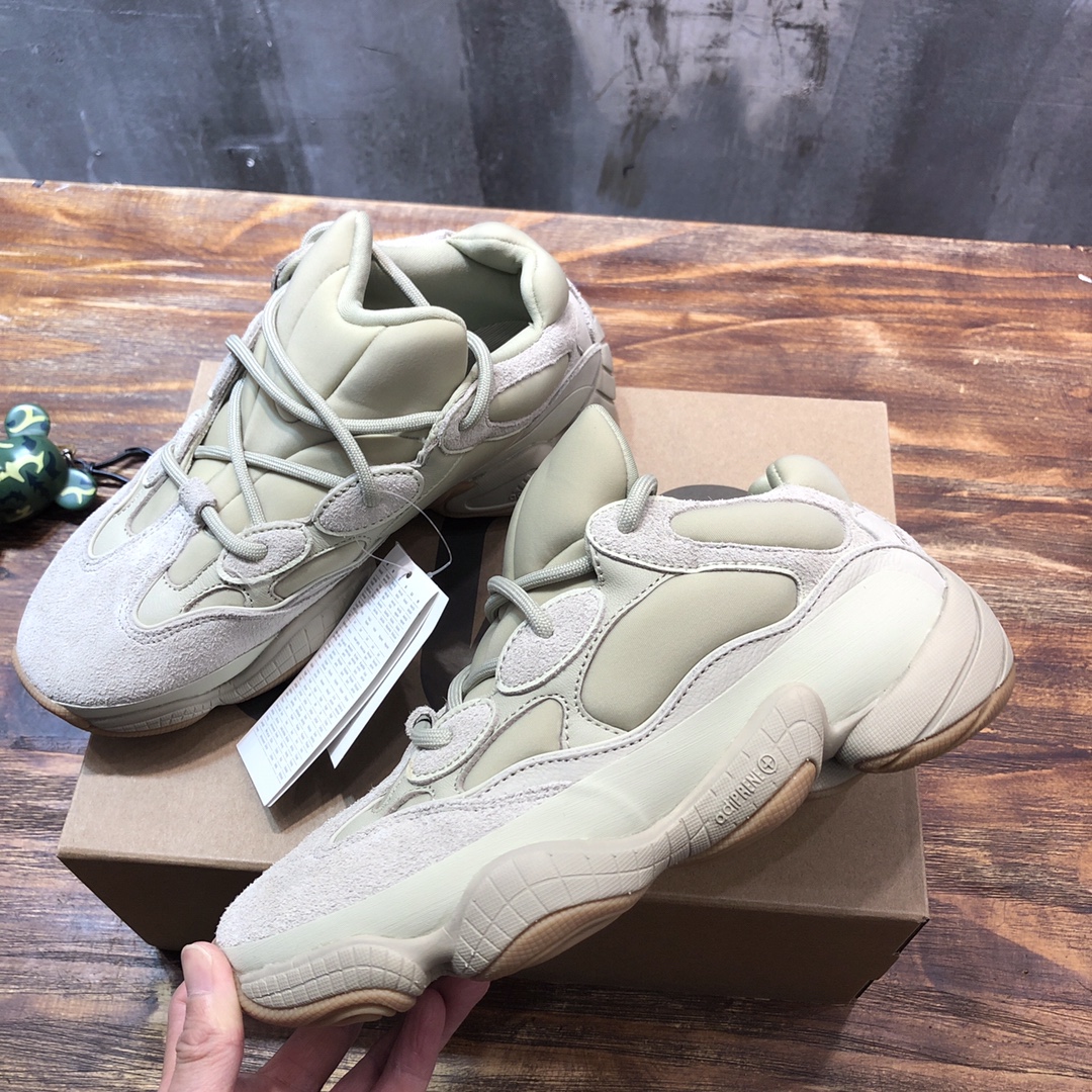 Adidas Yeezy  boost 500