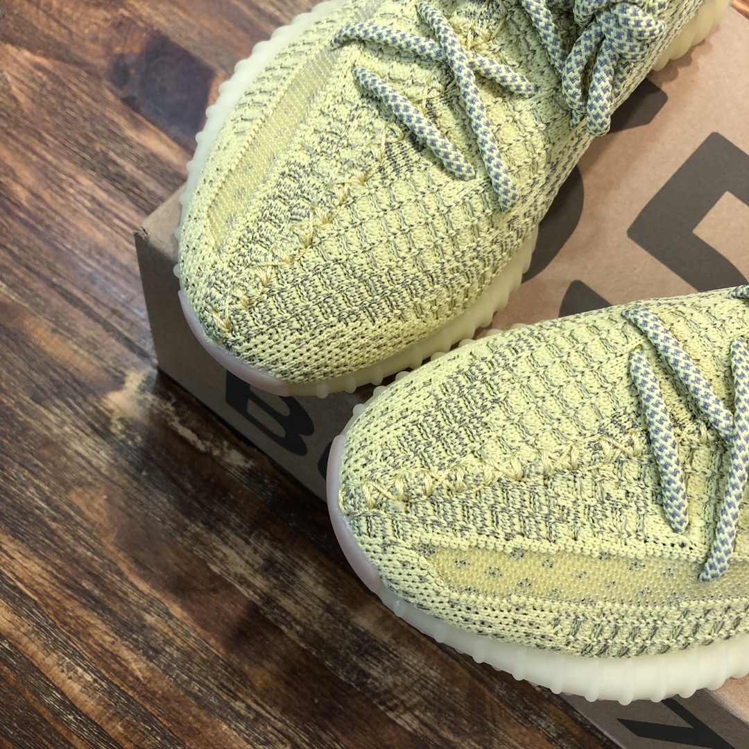 Adidas YEEZY 350 V2