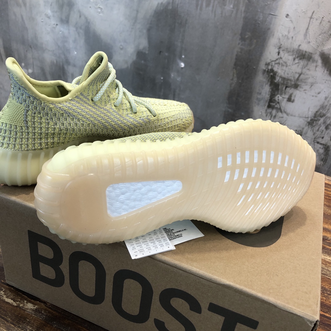 Adidas YEEZY 350 V2