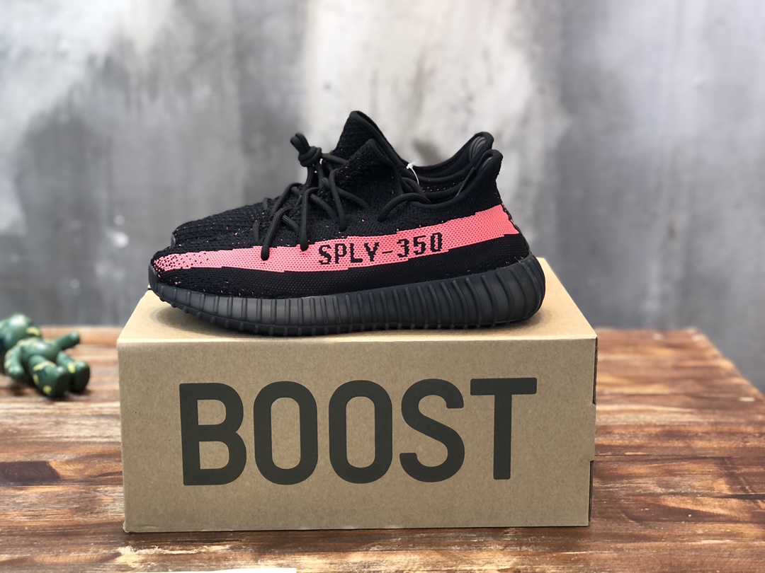 Adidas YEEZY 350 V2
