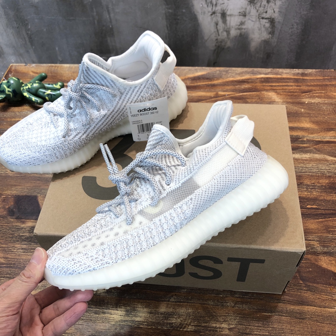Adidas YEEZY 350 V2