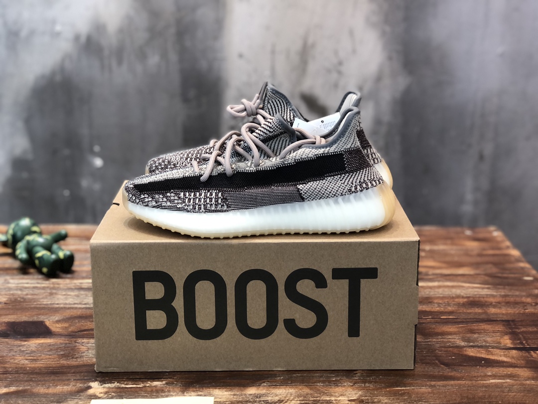 Adidas YEEZY 350 V2