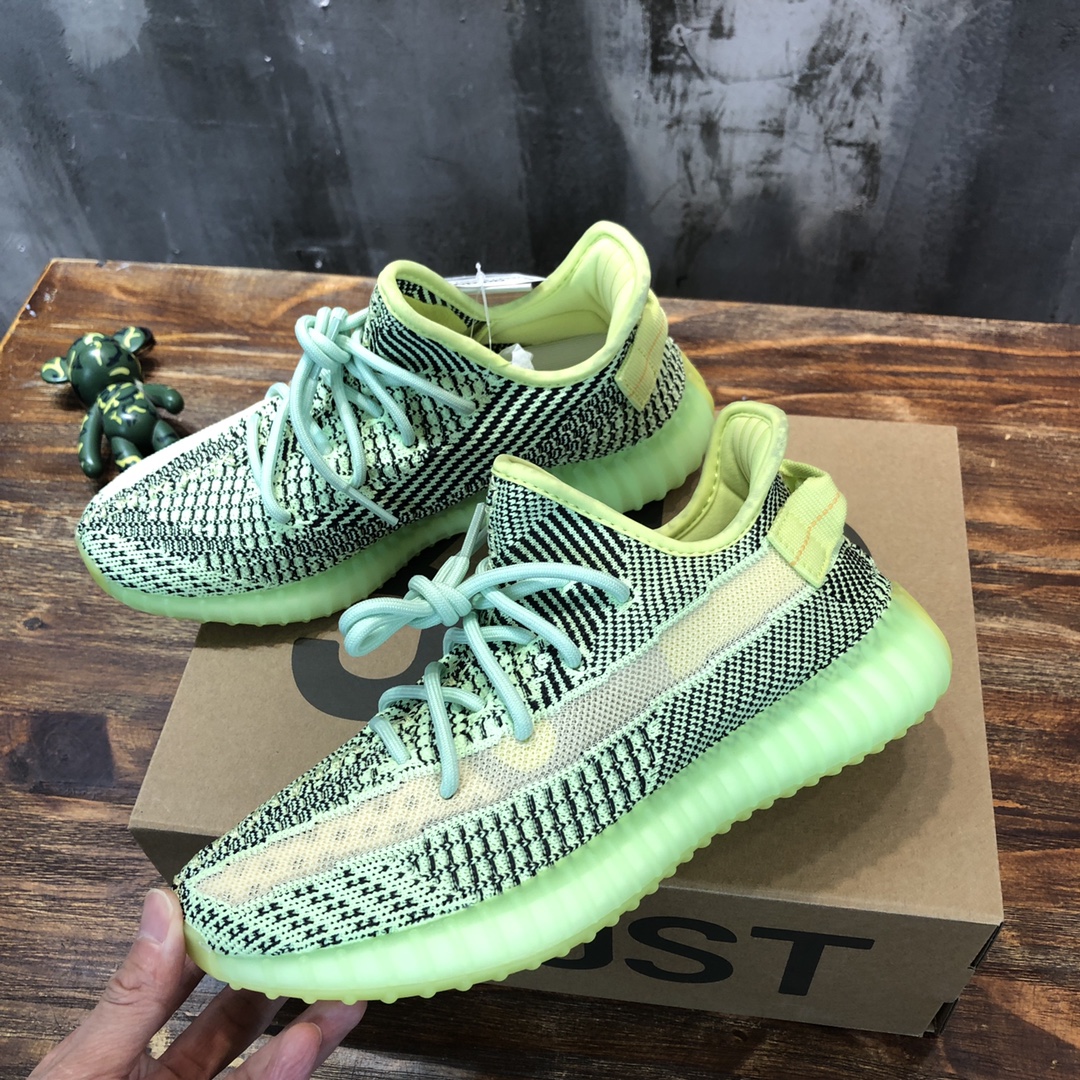 Adidas YEEZY 350 V2