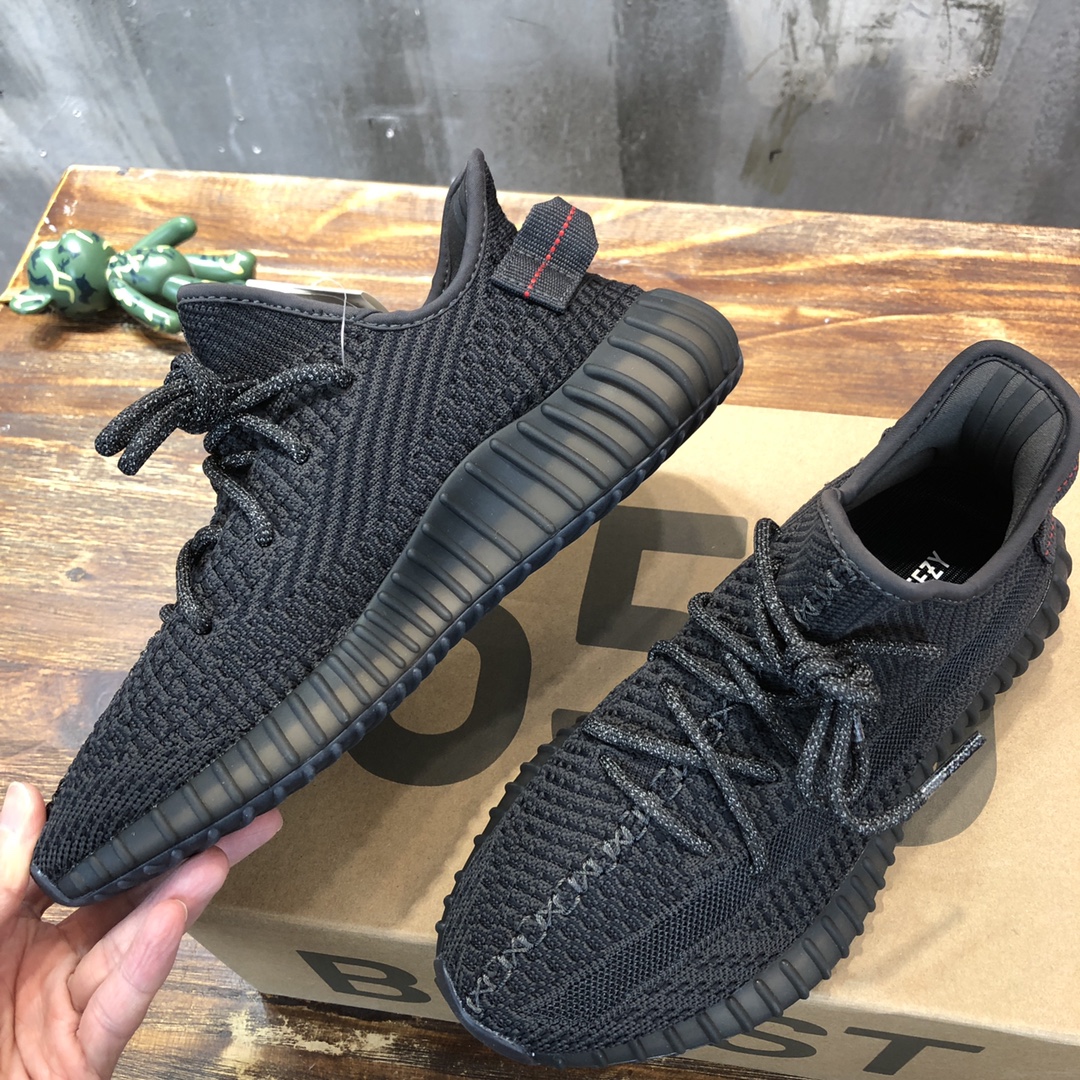 Adidas YEEZY 350 V2