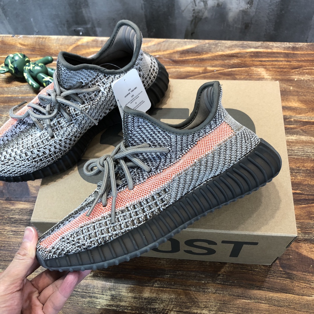 Adidas YEEZY 350 V2