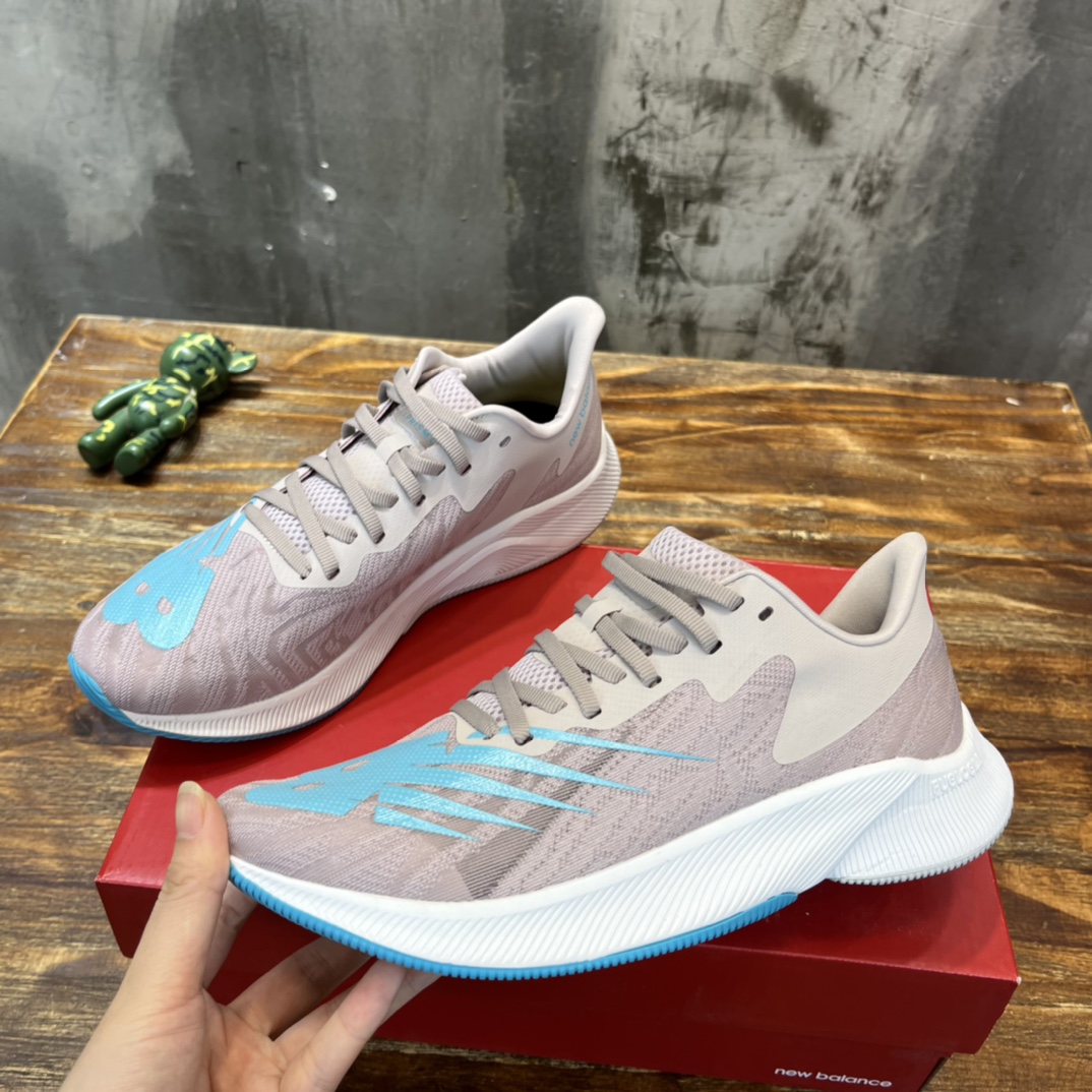 New Balance FueCell prism