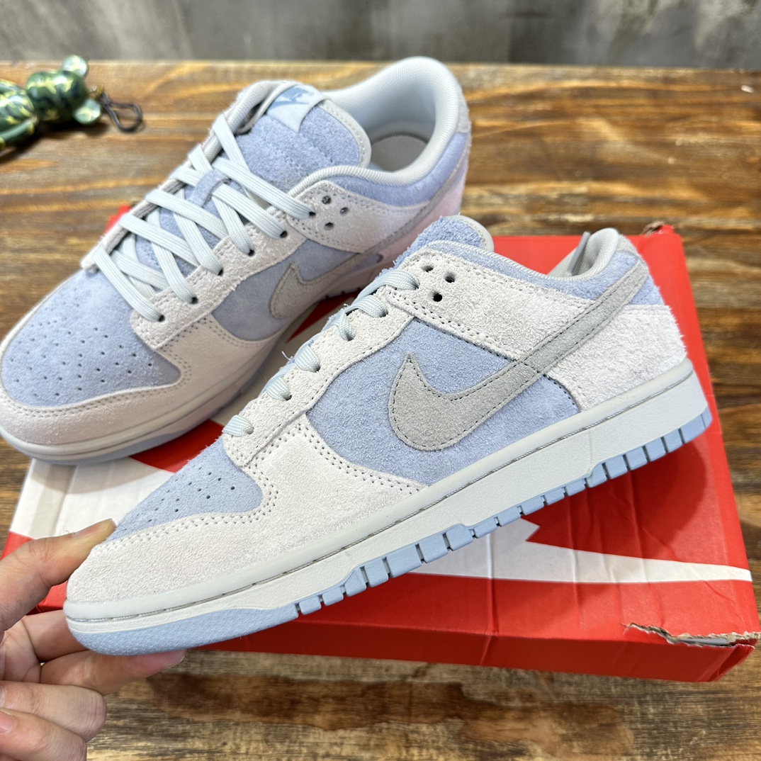 Nike SB Dunk Low