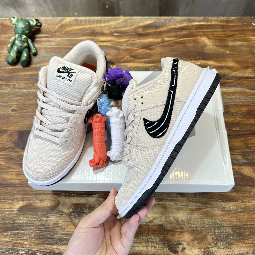 Nike SB Dunk Low