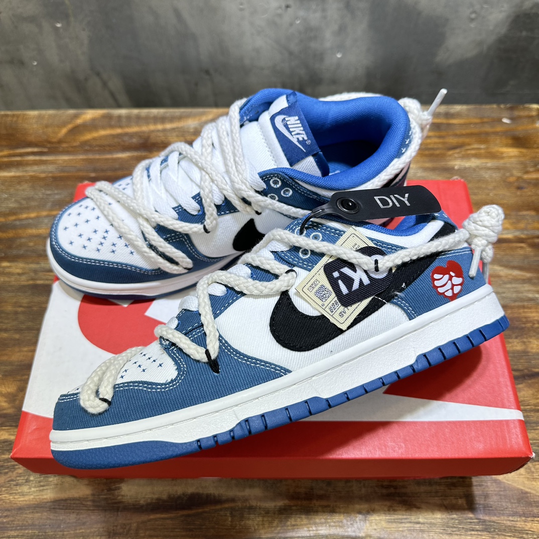 Nike SB Dunk Low