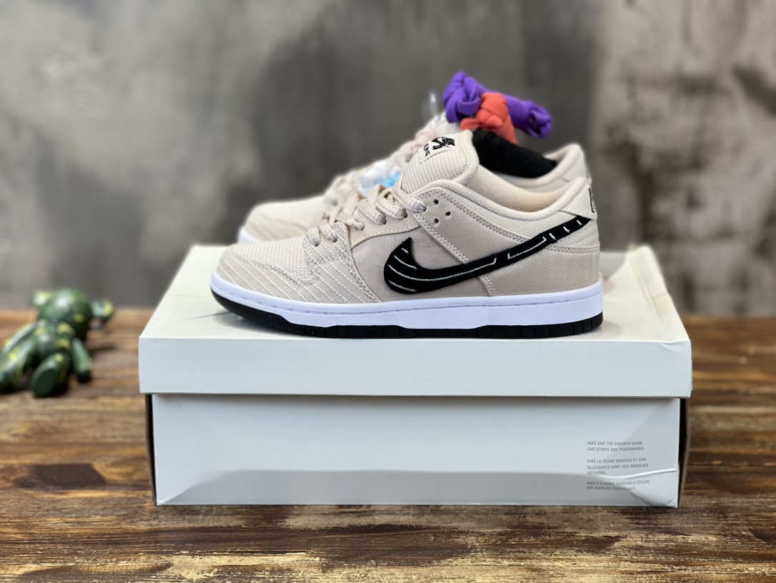 Nike SB Dunk Low
