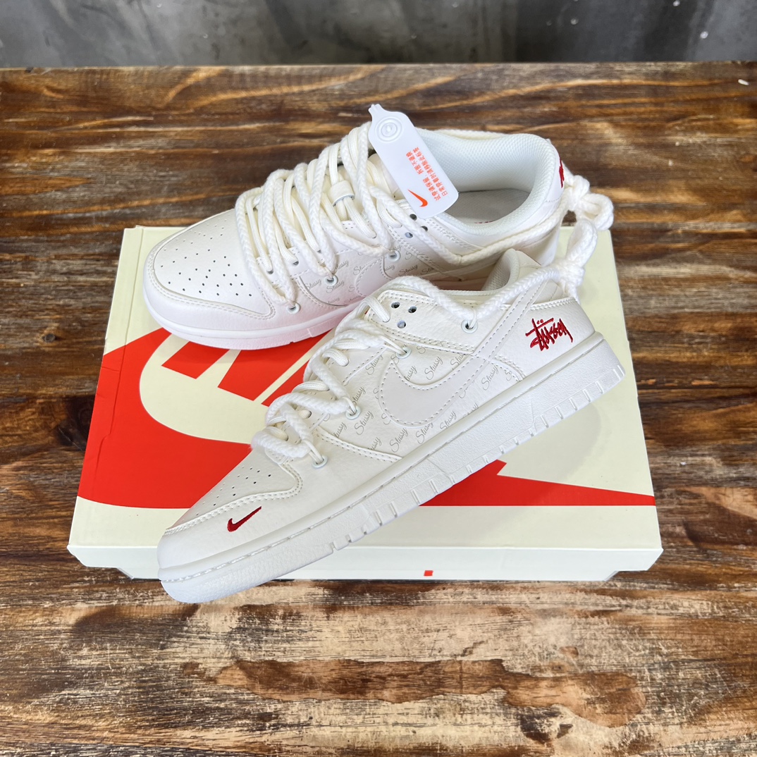 Nike SB Dunk Low