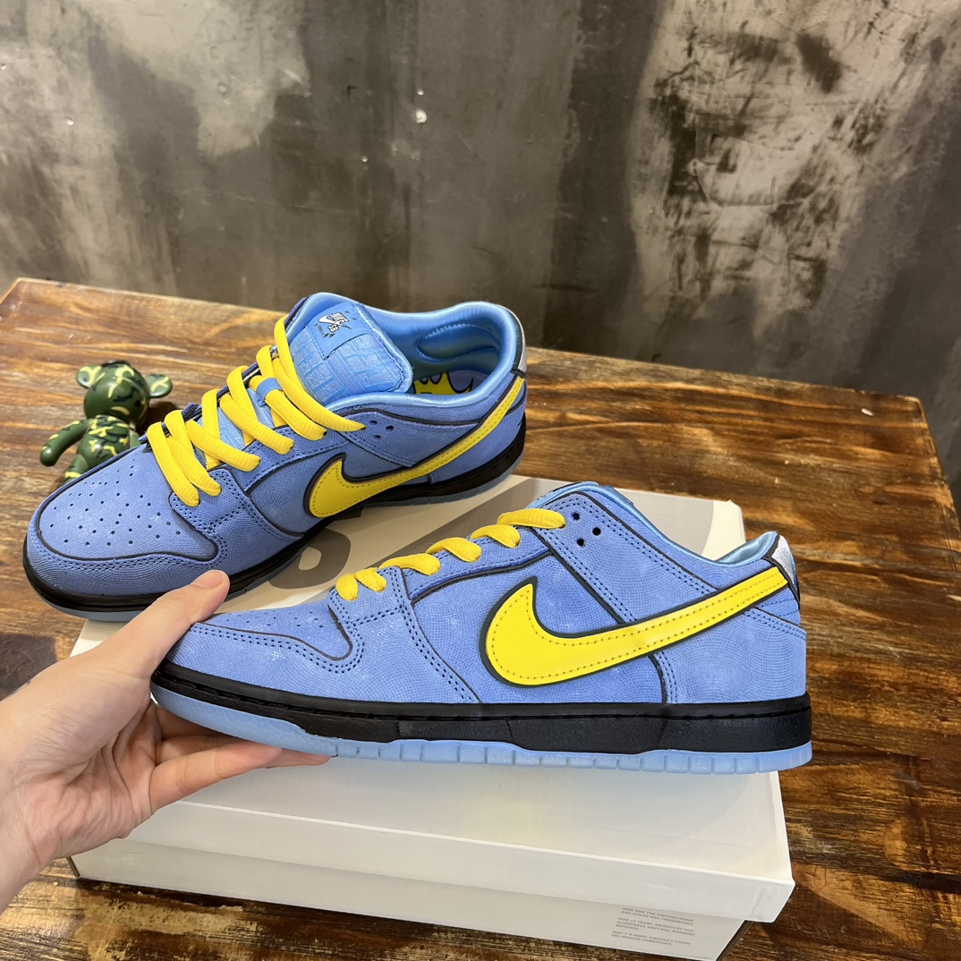 Nike SB Dunk Low