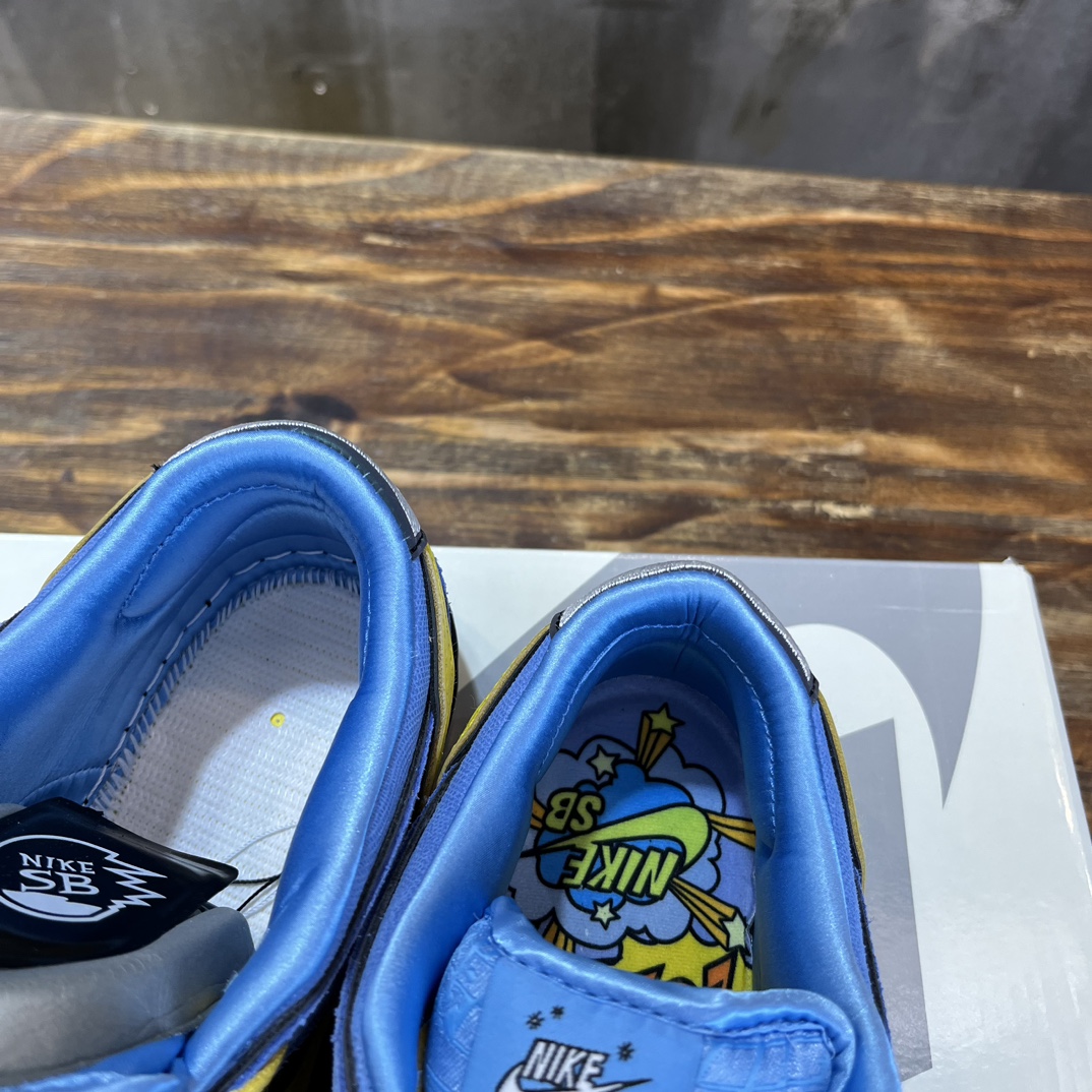 Nike SB Dunk Low