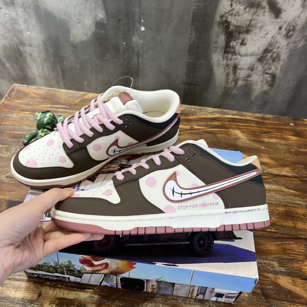 Nike SB Dunk Low