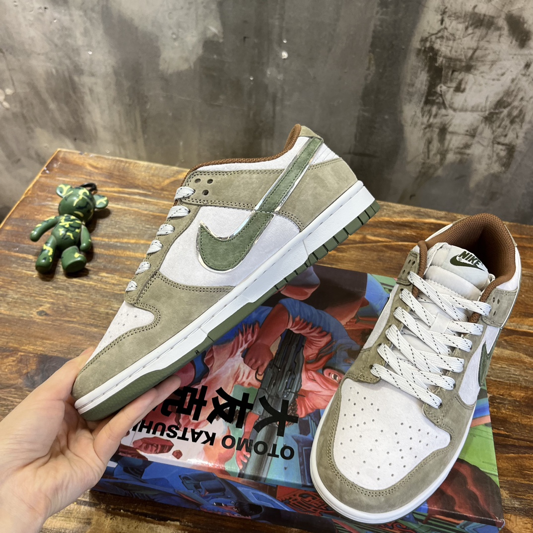 Nike SB Dunk Low