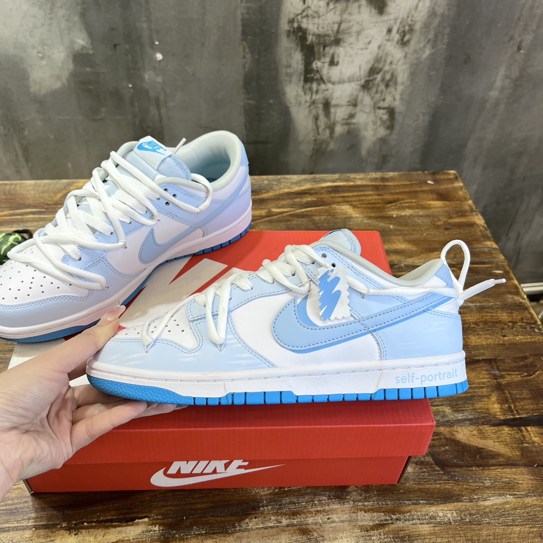 Nike SB Dunk Low