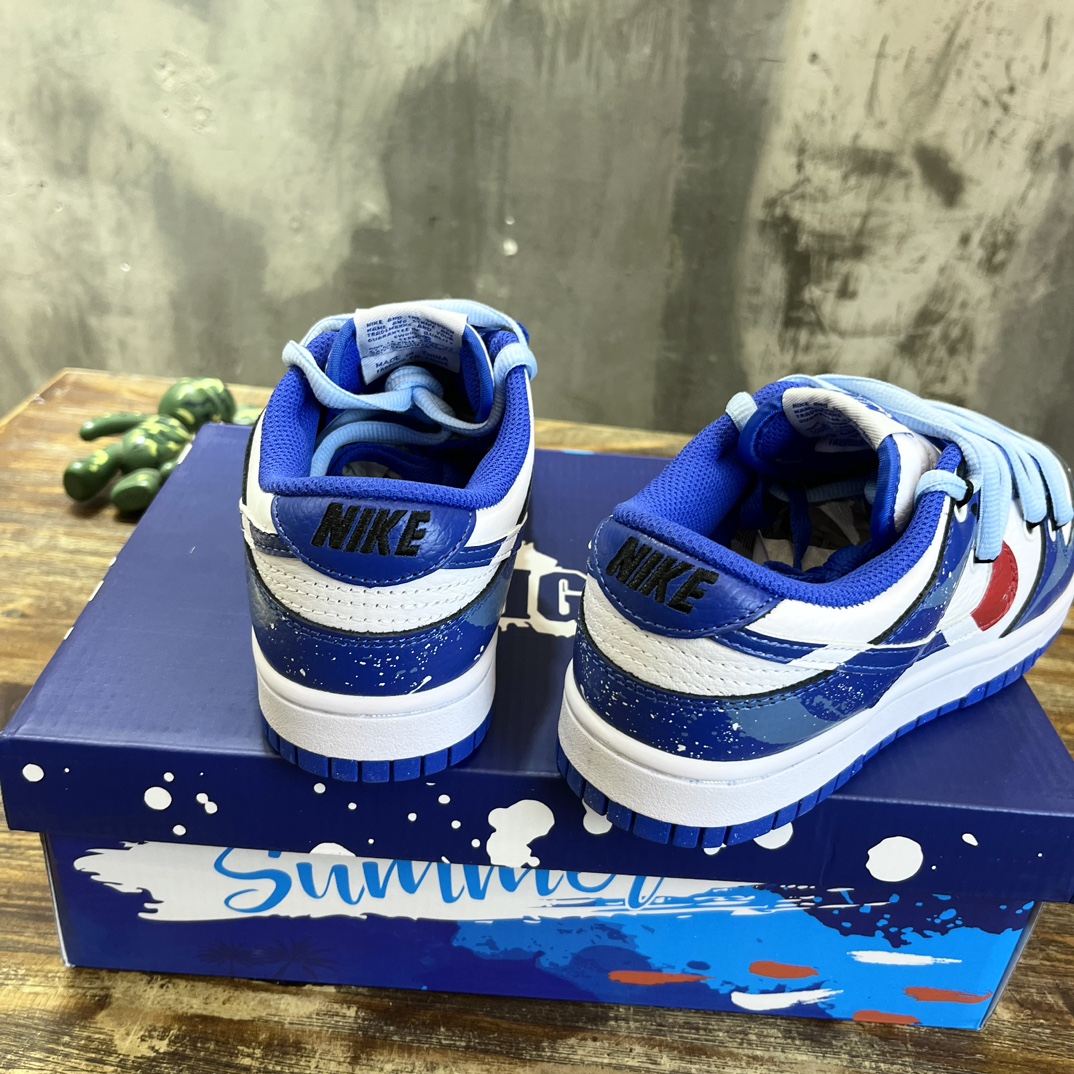 Nike SB Dunk Low