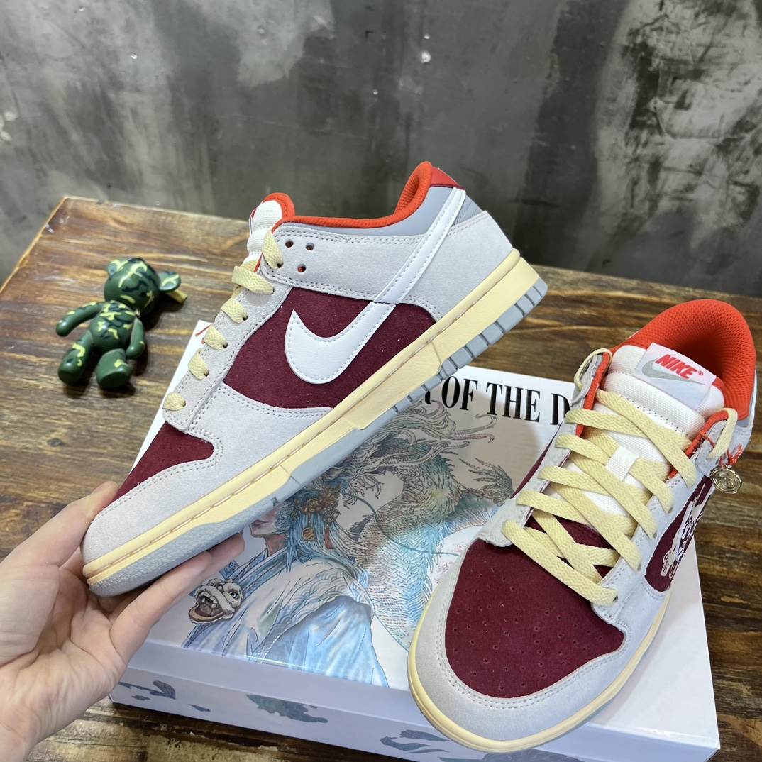 Nike SB Dunk Low